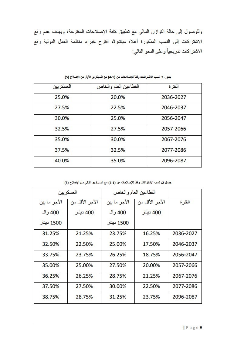 Image1_2202624222137537325104.jpg